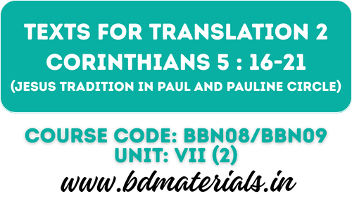 Texts for Translation 2 Corinthians 5