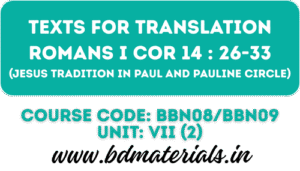 Texts for Translation I Cor 14