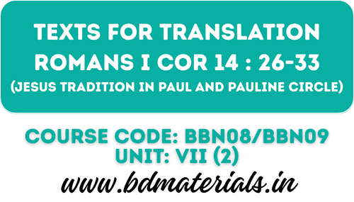 Texts for Translation I Cor 14