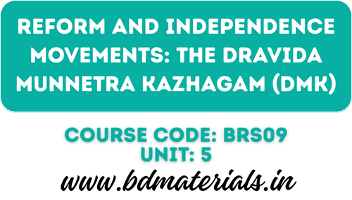 The Dravida Munnetra Kazhagam